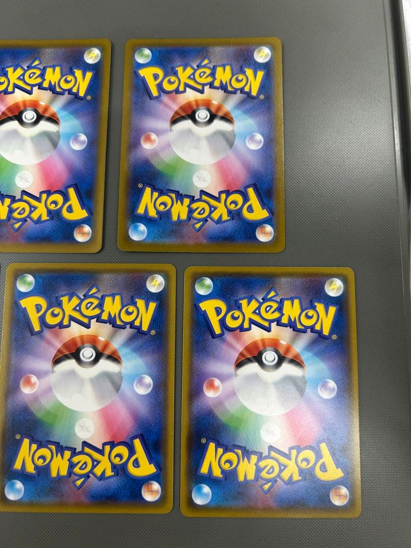ポケモンカード　まとめ売り ピカチュウ多め