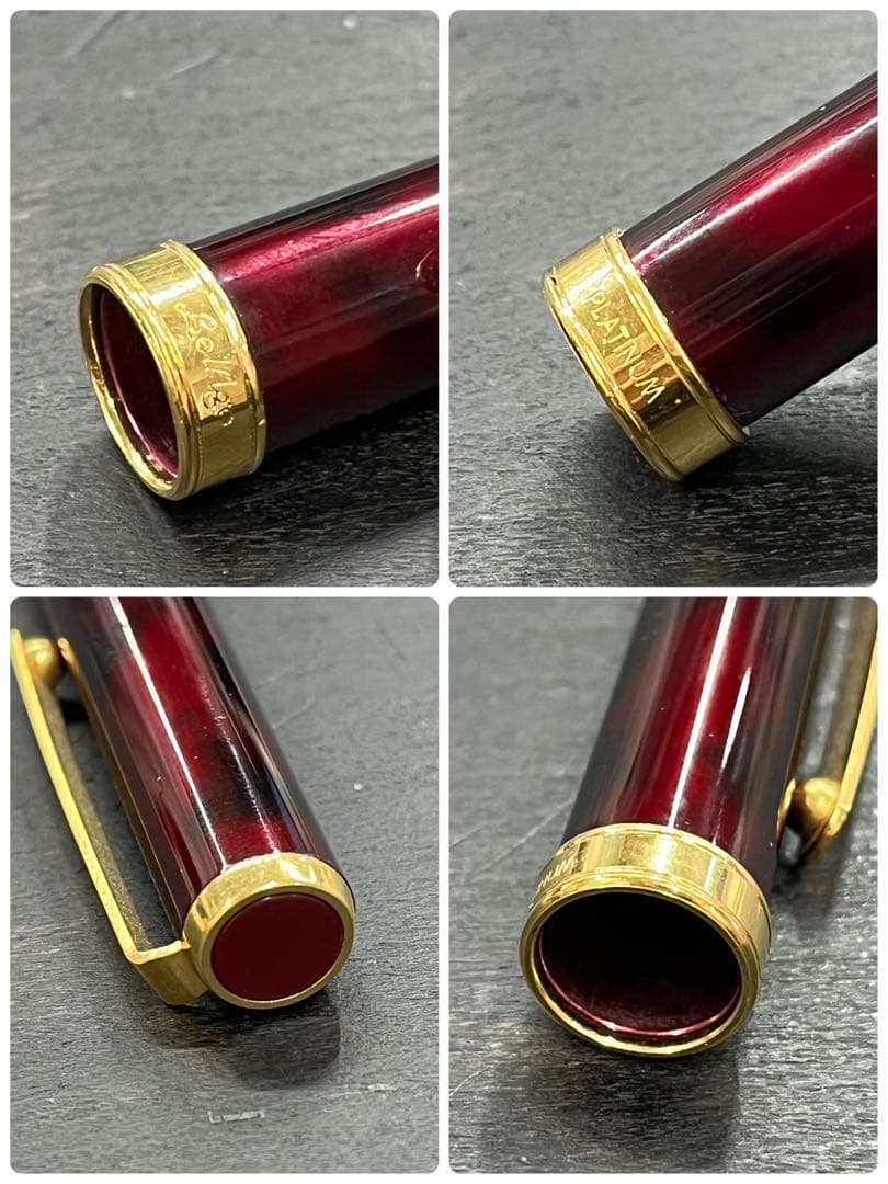 PLATINUM プラチナ　万年筆　細　刻印なし　筆記具　文房具