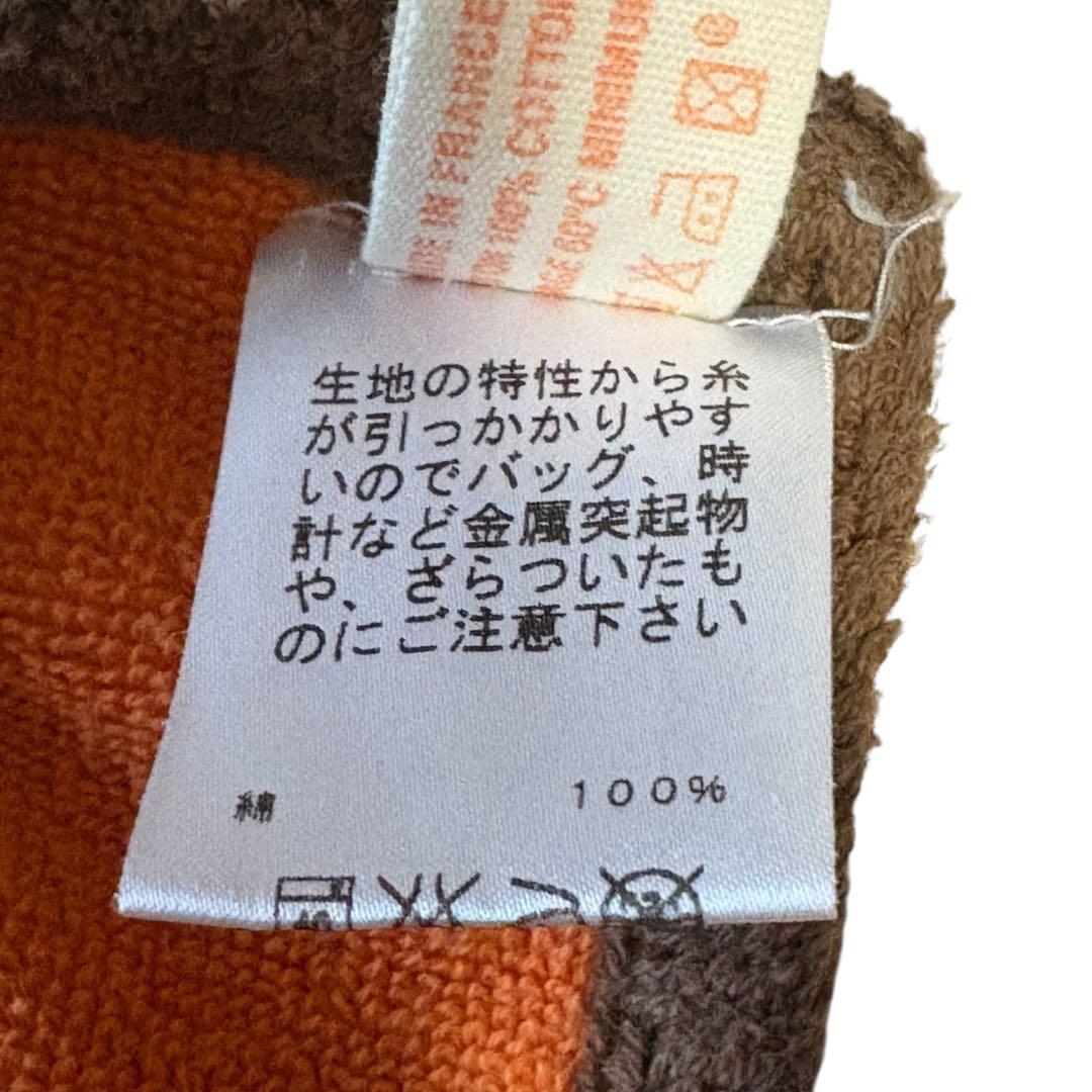 HERMÈS エルメス ビーチバスタオル 大判 160×90 中古