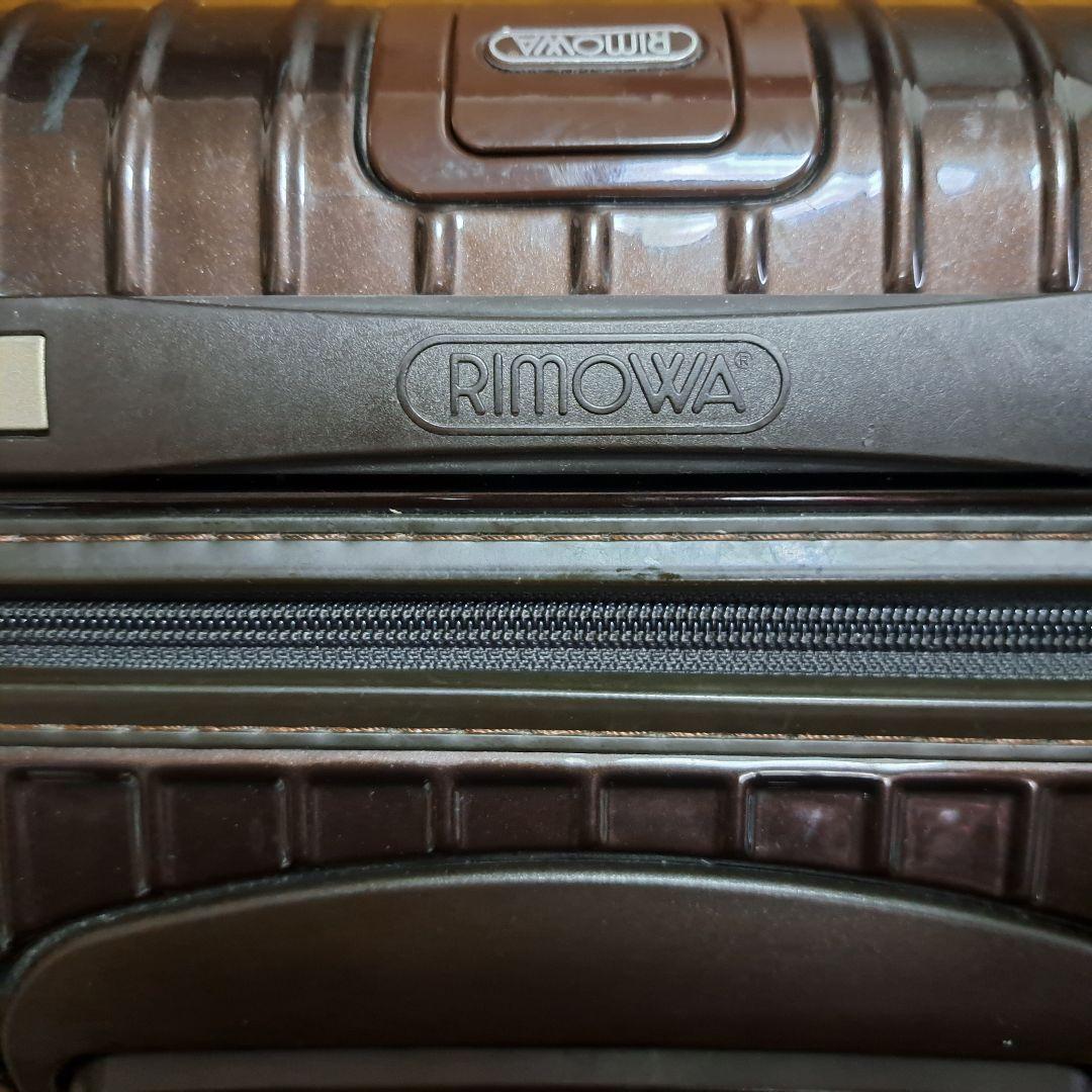 RIMOWA サルサデラックス四輪 TSAロック 機内持ち込み　ブラウンカラー