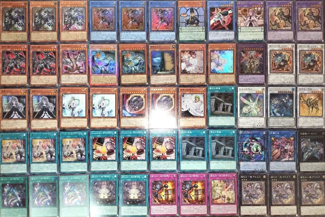 遊戯王デッキ　道化の一座デッキ　ガチ構築　クラウンクラン　ハルモニア採用