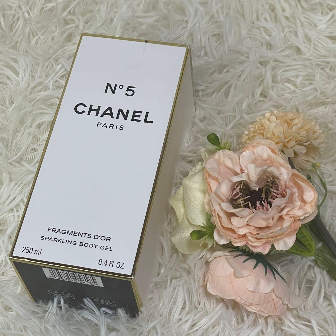 CHANEL N°5 ジェル パフューム 250ml 限定 フランス製