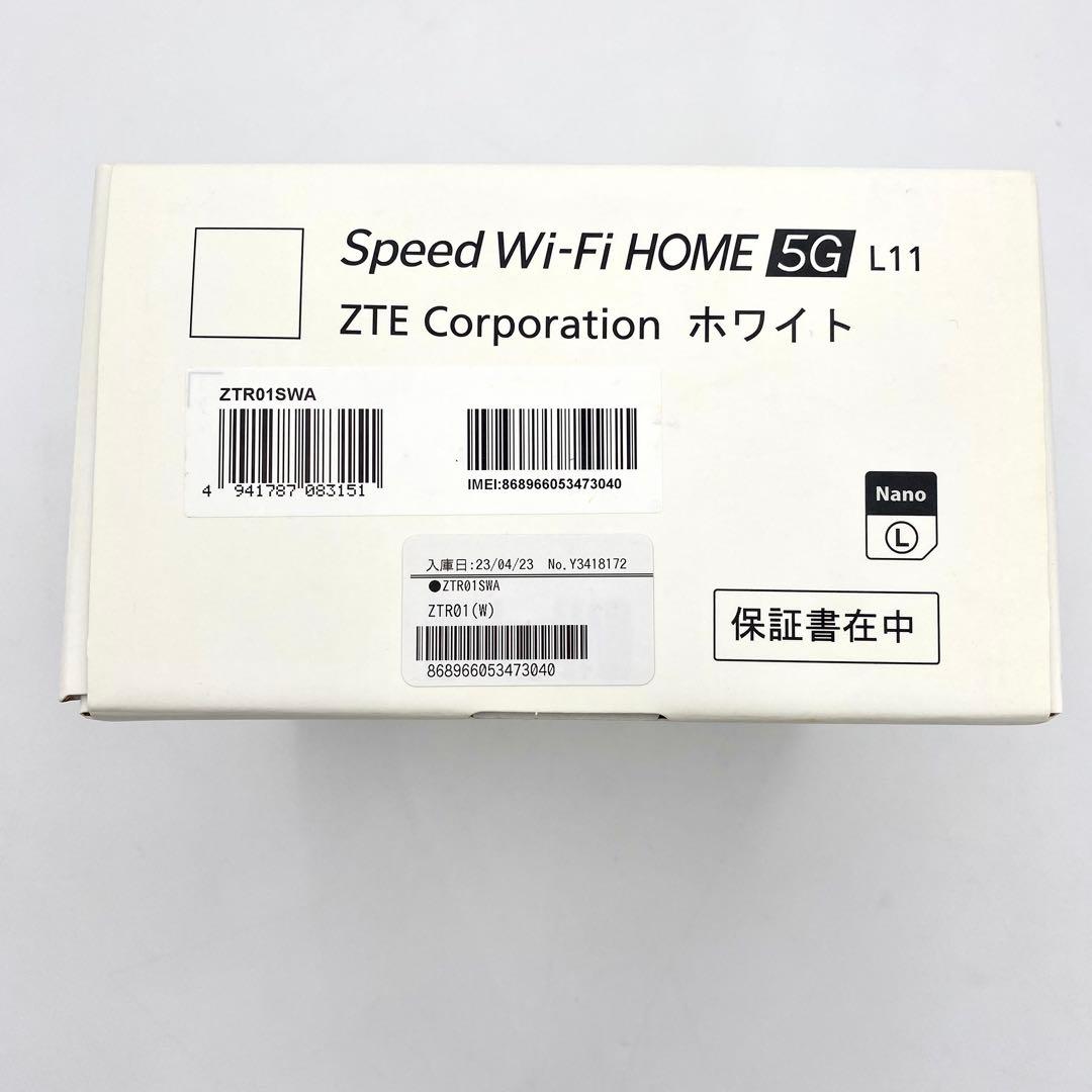 【動作確認済】Speed Wi-Fi  5G L11 ホームルーター