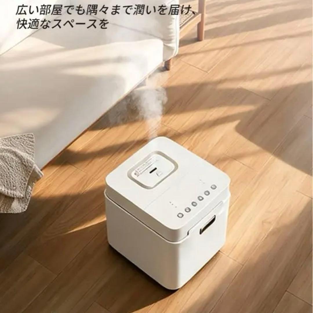 800ml/h 置き型加湿器 3.3L