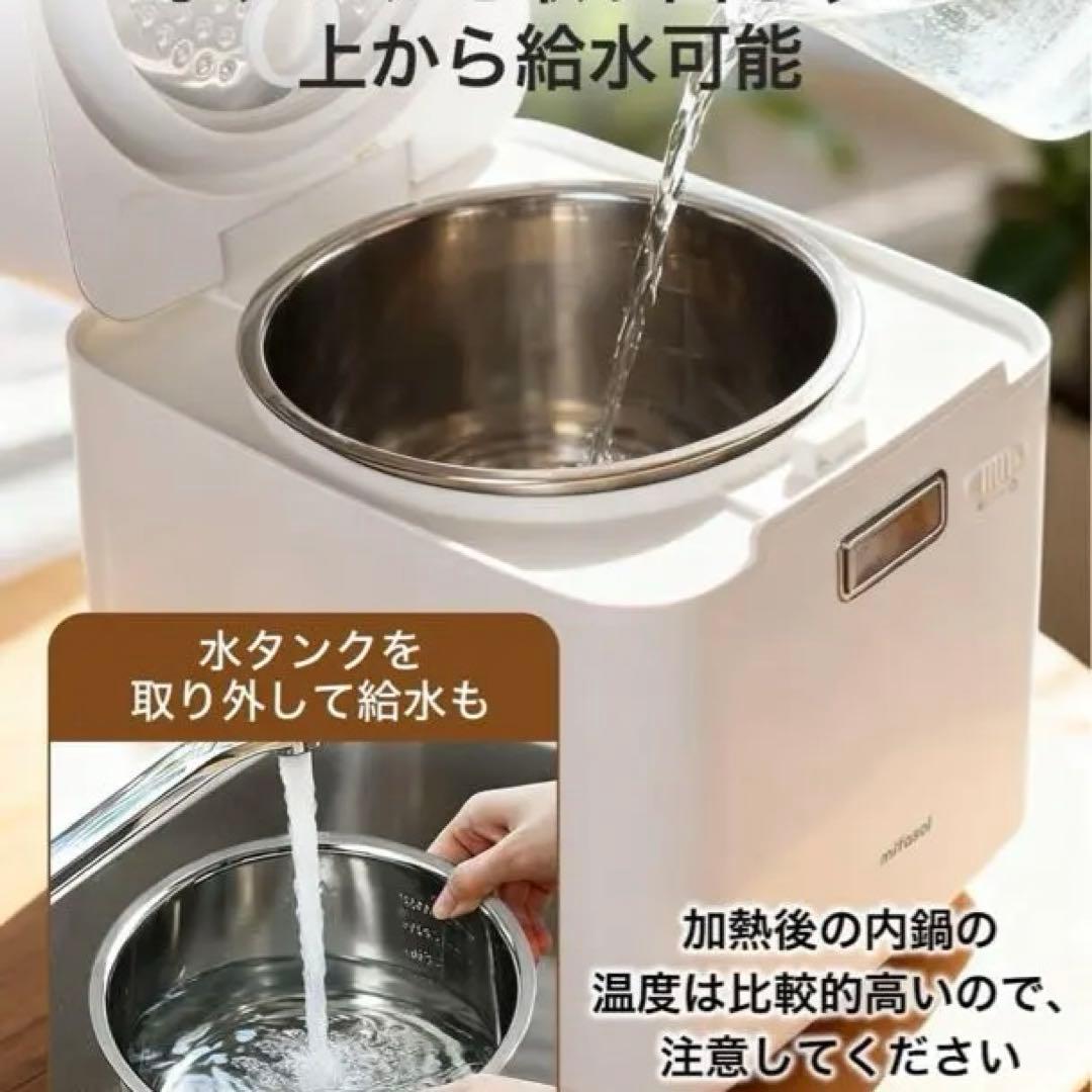 800ml/h 置き型加湿器 3.3L