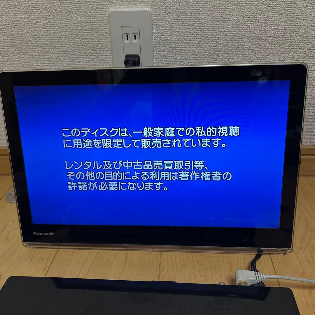 panasonicプライベートビエラUN-15LD11-K