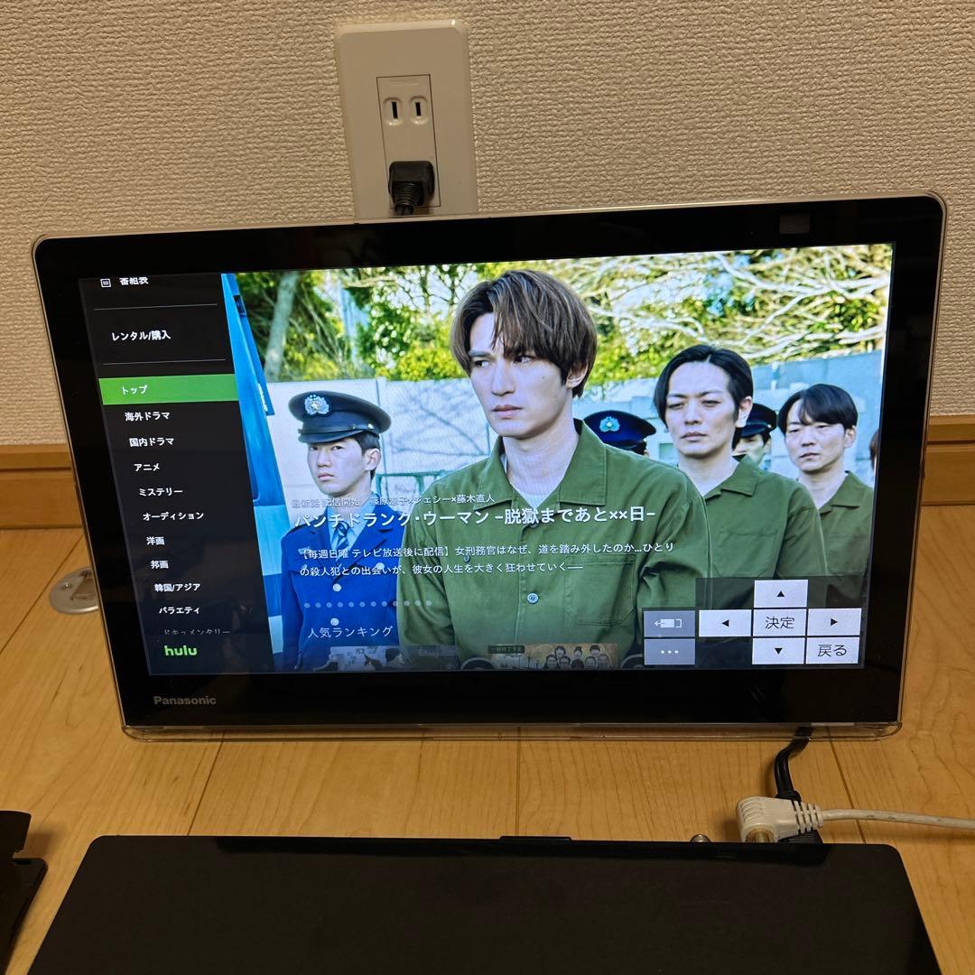 panasonicプライベートビエラUN-15LD11-K