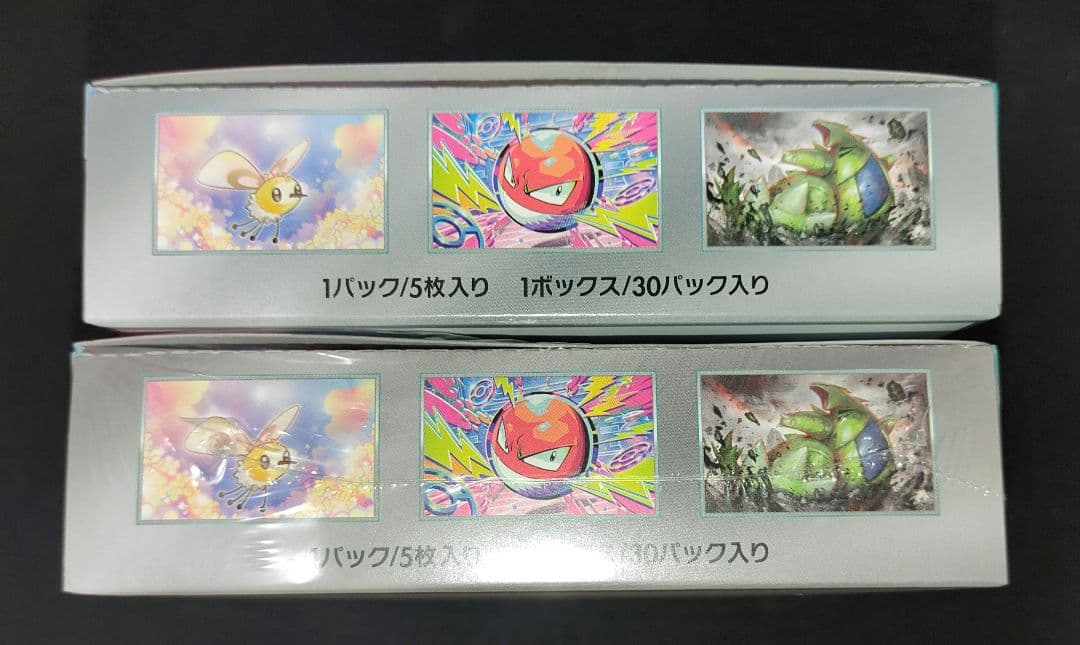 バトルパートナーズ　シュリンク付き　シュリンクなし　各1BOX
