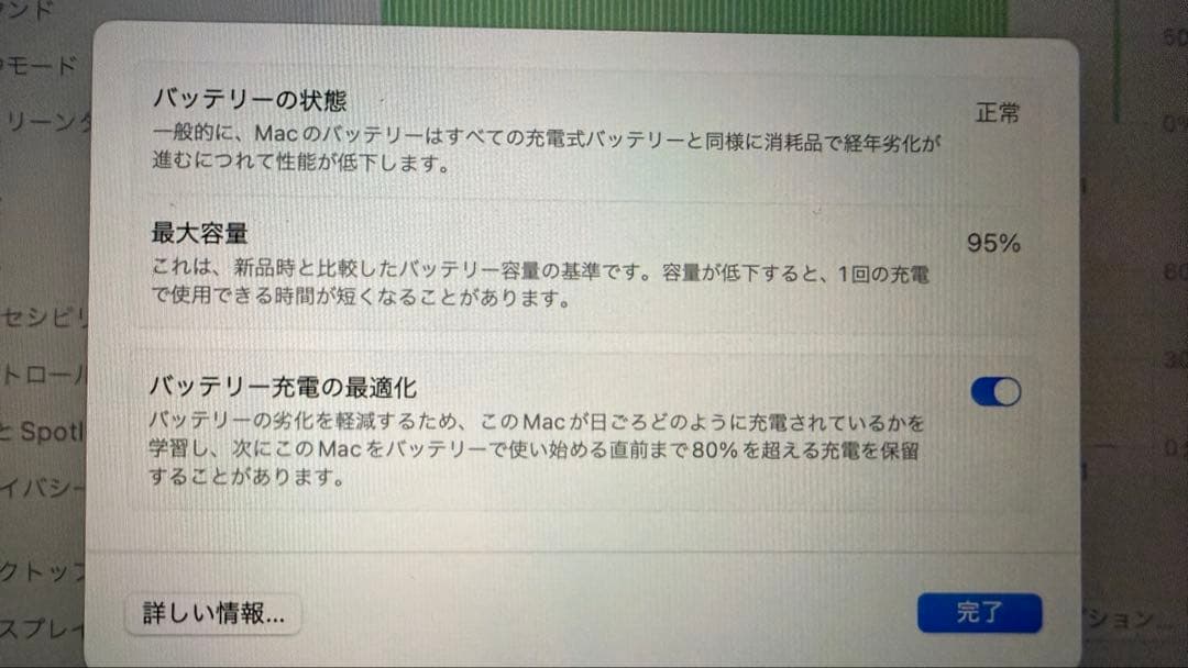 Macbook Air 13インチ 【M1】シルバー 8GB 256GB 箱あり
