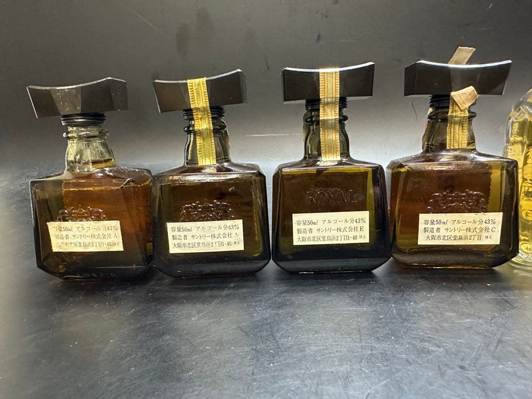 日本のウイスキーセット（ニッカ・サントリー）50ml ミニボトル