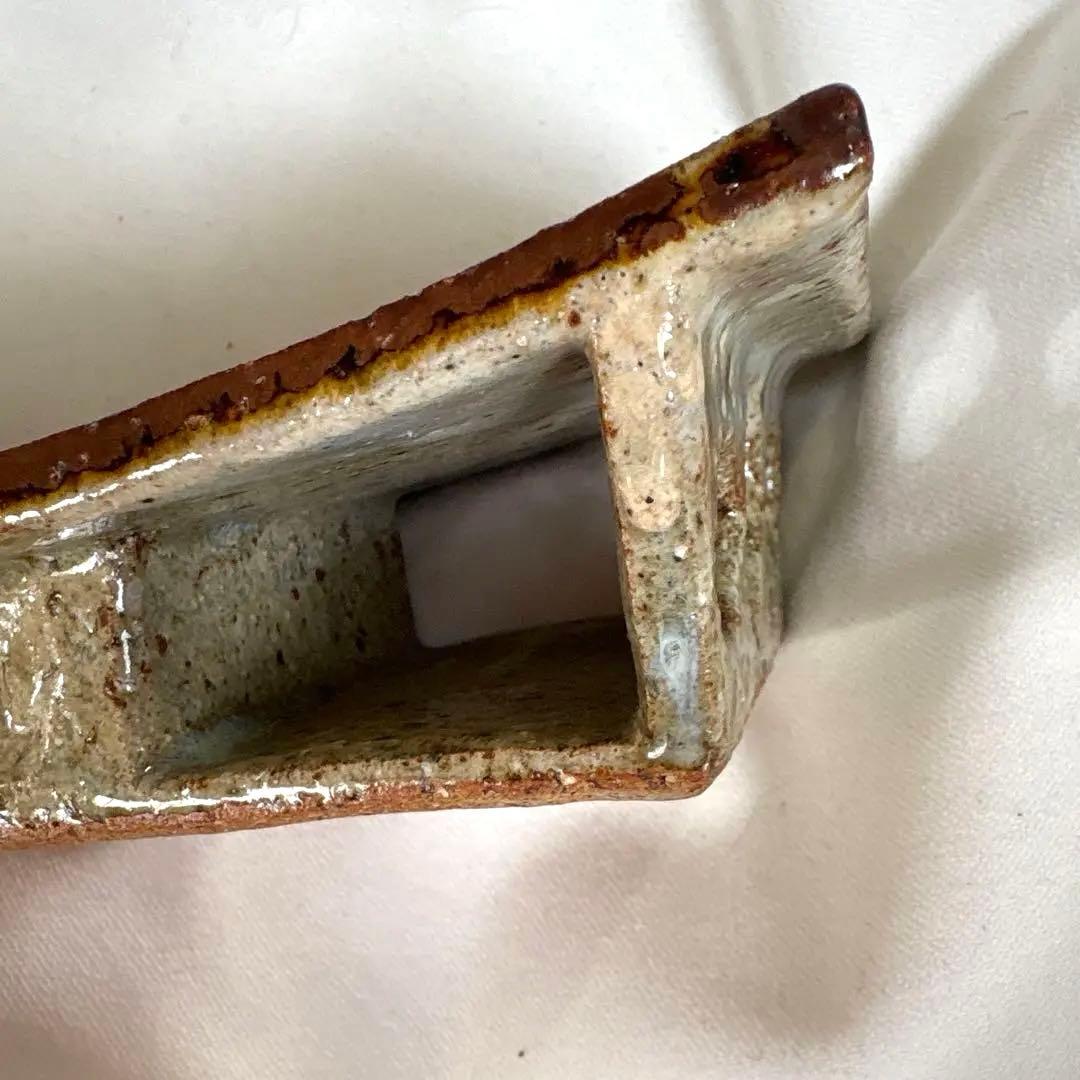 希少 廣永窯 灰皿 坪島土平作