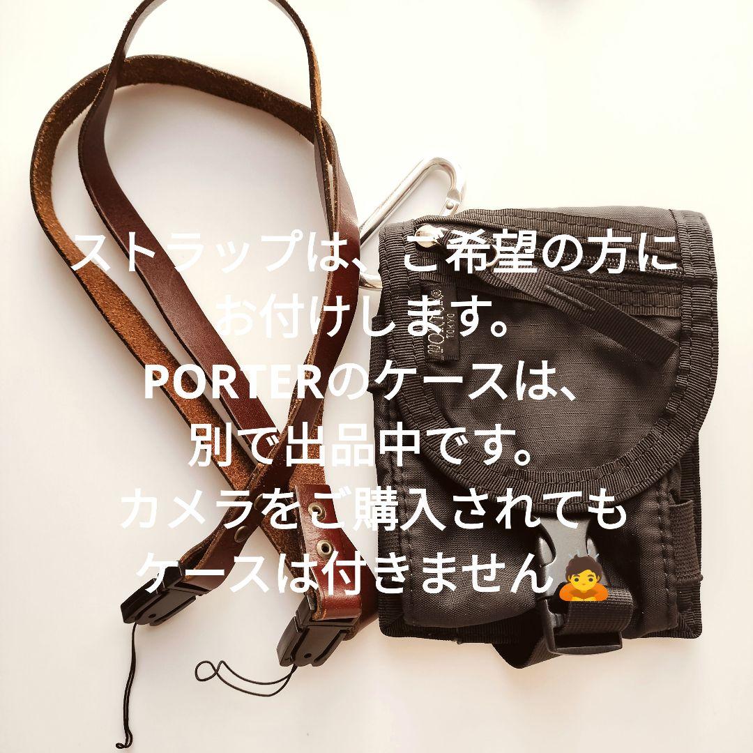 RICOH CX3 コンパクトデジタルカメラ　リコー　電池3個　ミニ三脚　中古