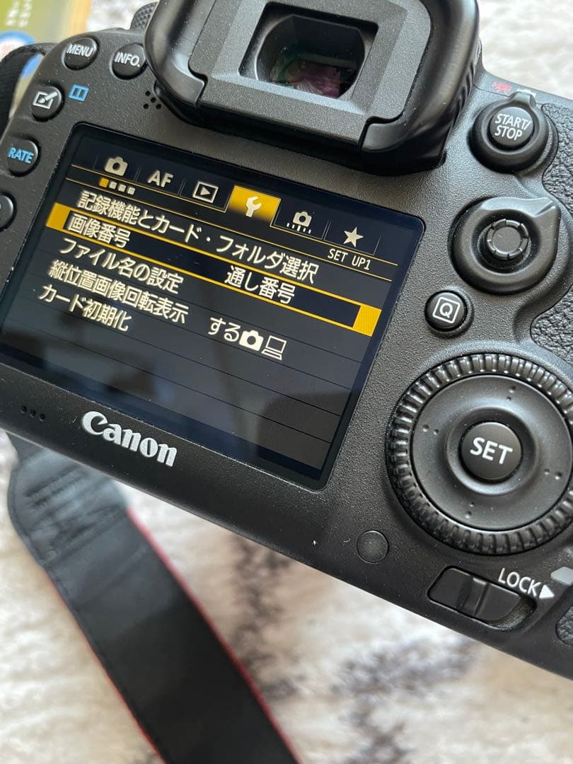Canon EOS 7D Mark II デジタル一眼レフ