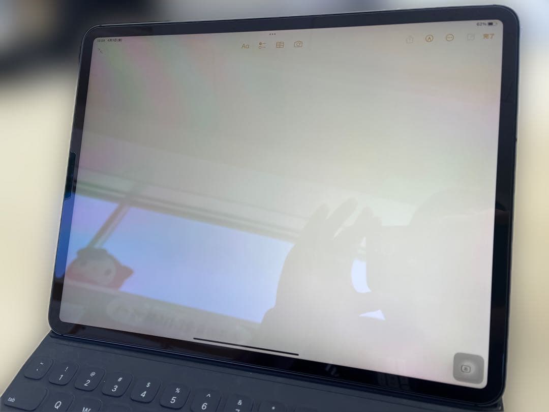 【良好】iPadPro 12.9 第3世代 64GB セルラー純正キーボード付