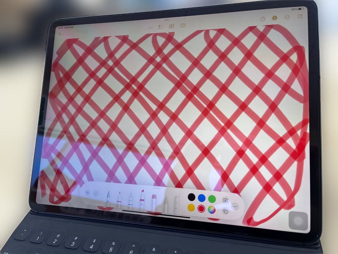 【良好】iPadPro 12.9 第3世代 64GB セルラー純正キーボード付