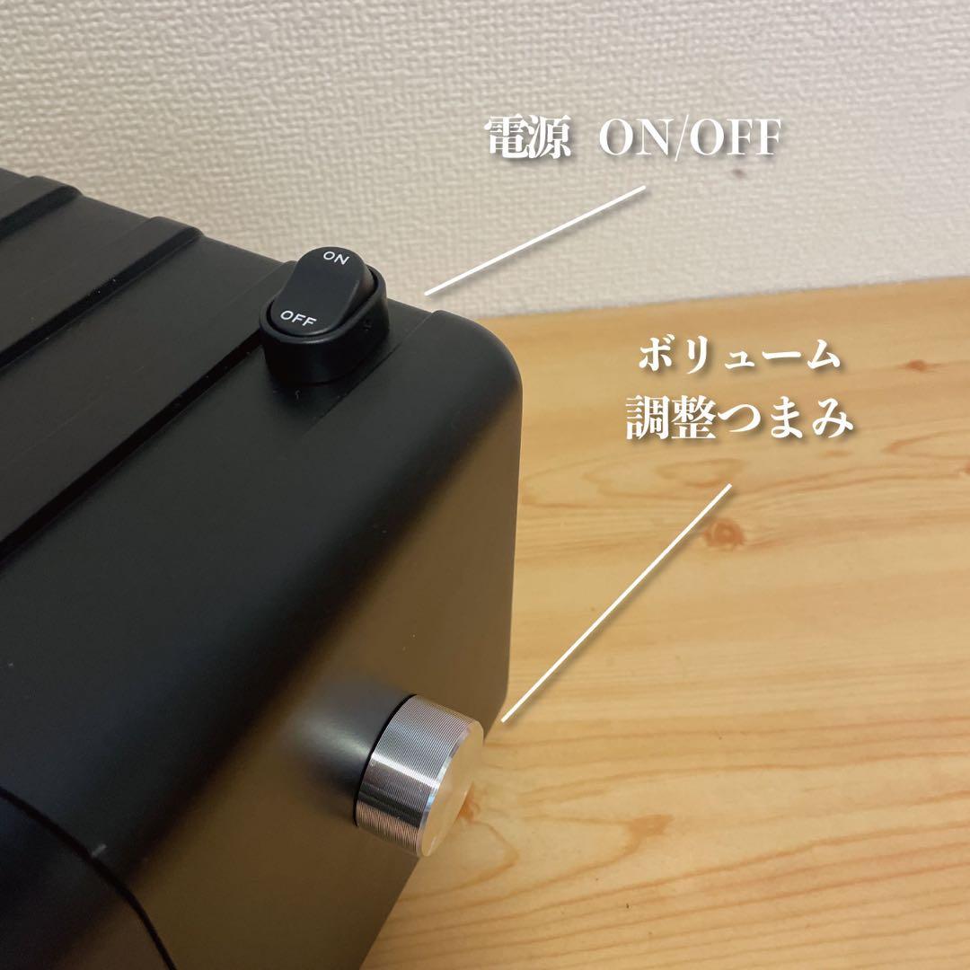 BOSE 101mm Bluetoothスピーカー　作成番号　2129
