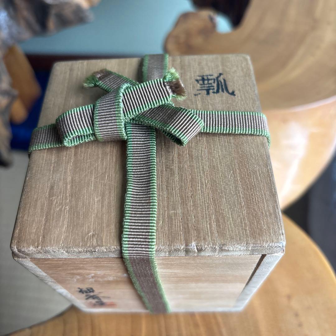 観斎作 棗 尻張棗 茶道具 共箱