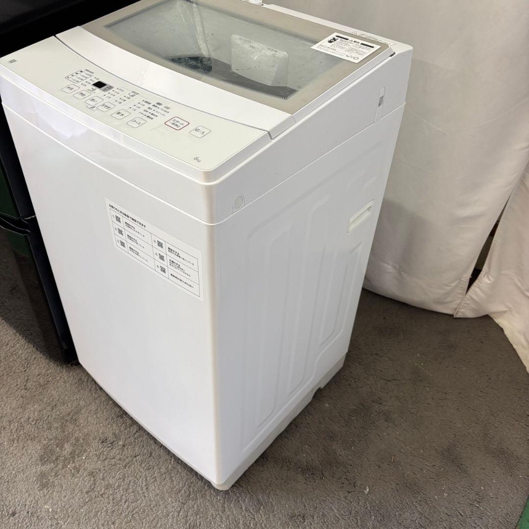 168　冷蔵庫　洗濯機　6キロ　ニトリ　一人暮らし　家電セット　安い　設置無料