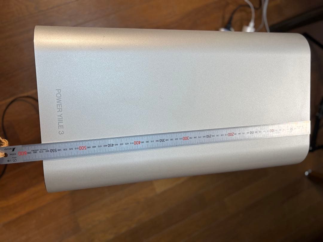 発電機・ポータブル電源 POWER YIILE3