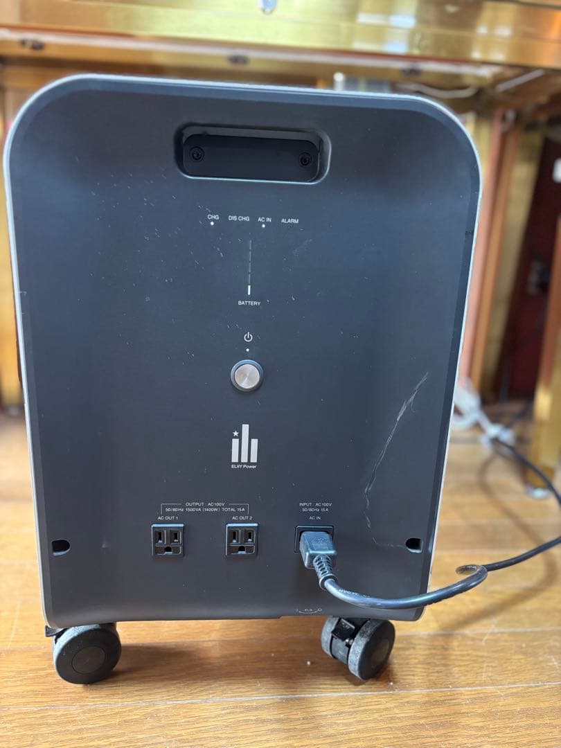 発電機・ポータブル電源 POWER YIILE3