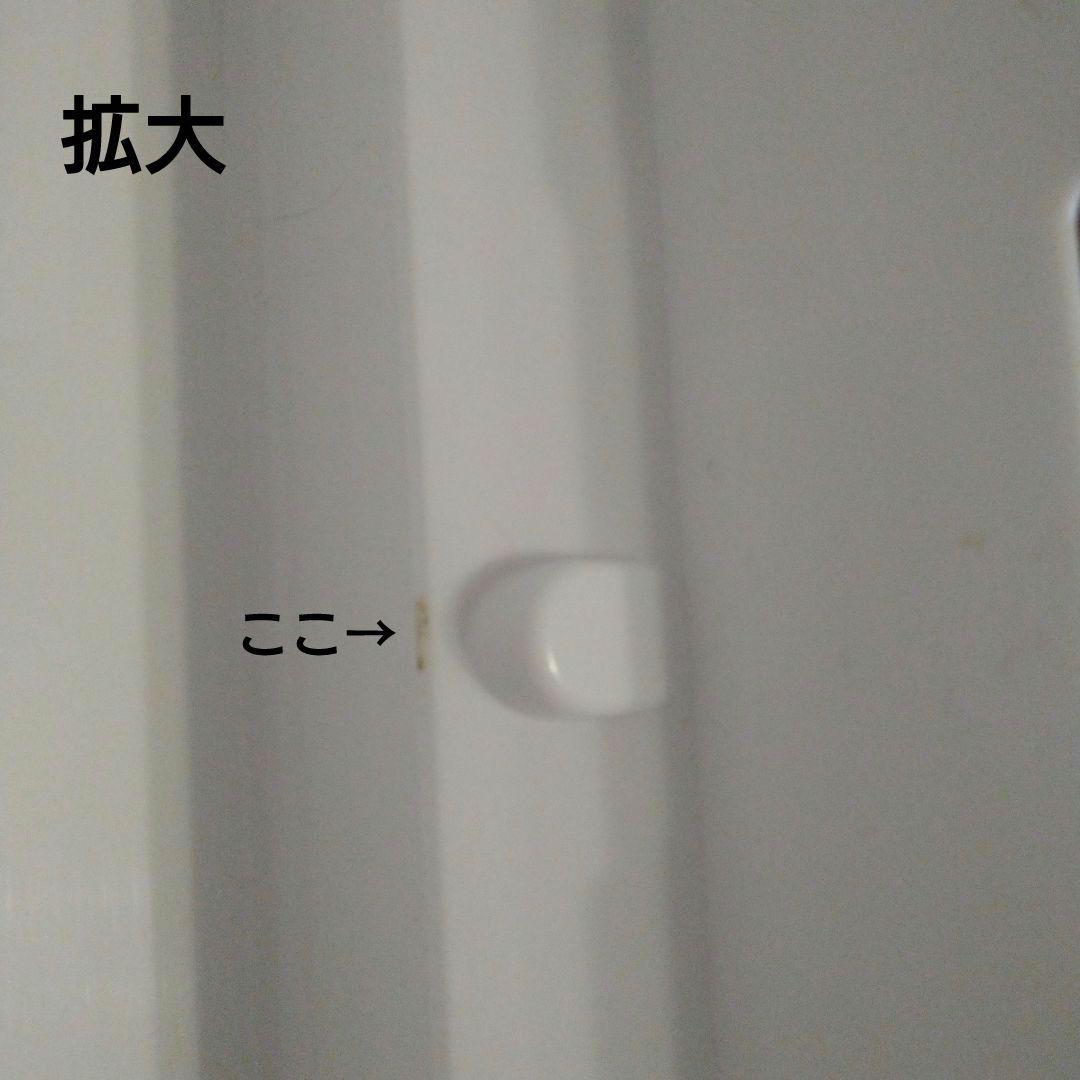 ●SANKO サンコー　イージーホーム　クリアバード40WH