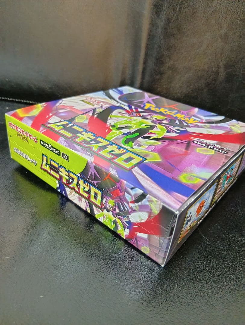 外箱未開封！ポケモンカード ムニキスゼロ1box 30パック　シュリンク無し