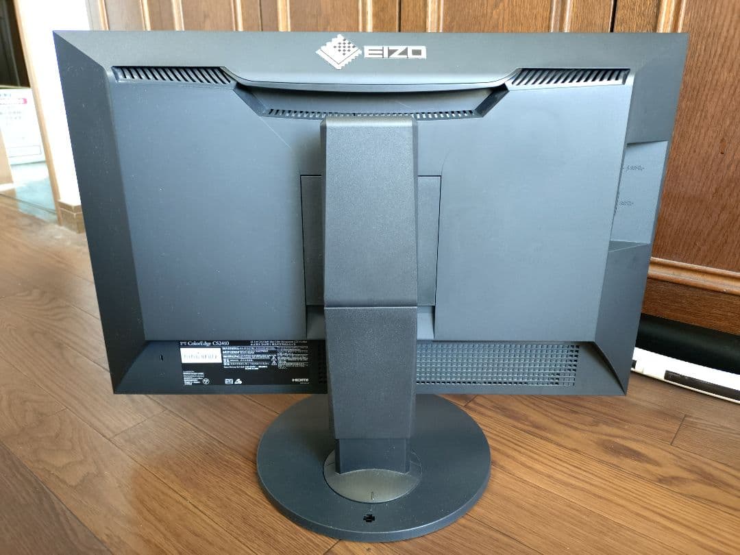 その他 EIZO ColorEdge CS2410 + EX3