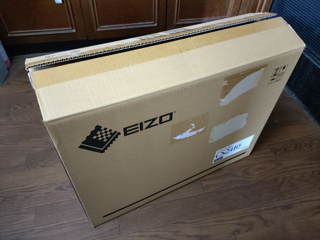 その他 EIZO ColorEdge CS2410 + EX3