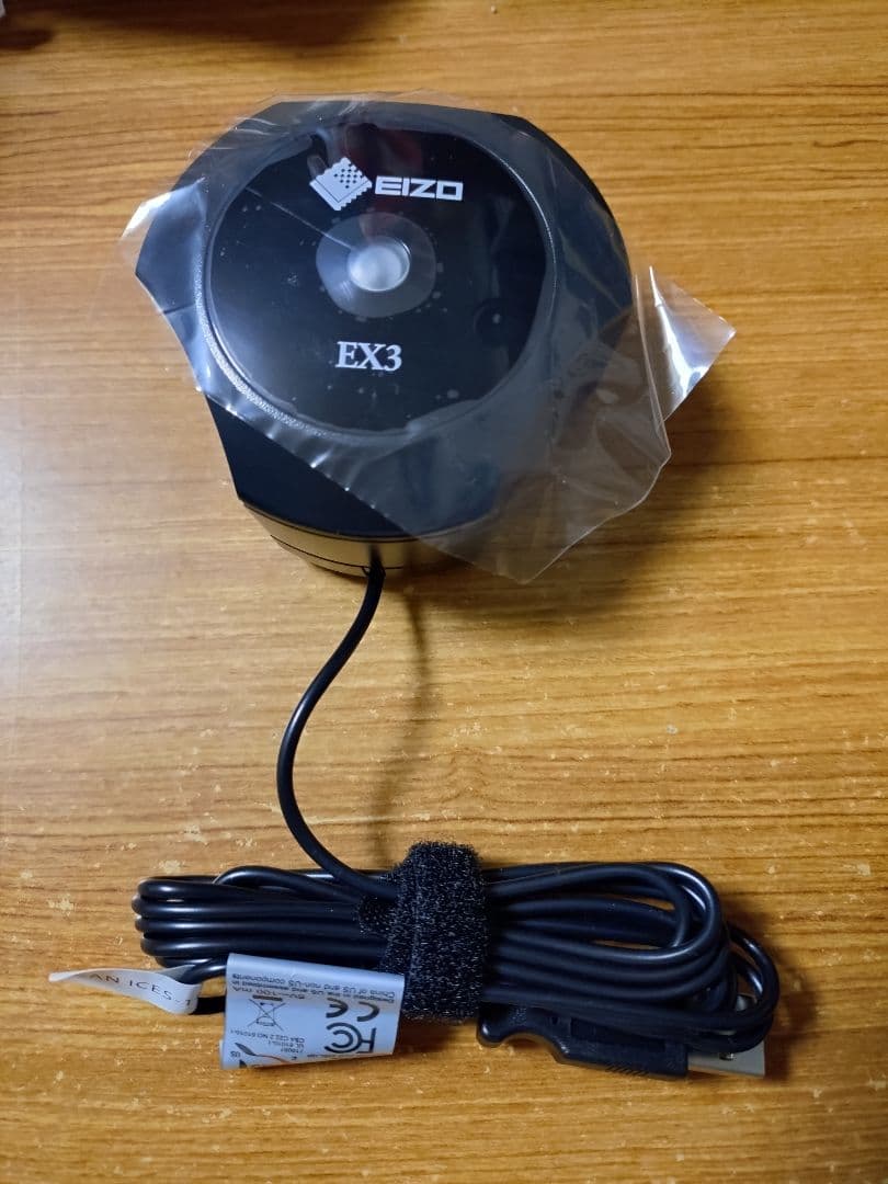 その他 EIZO ColorEdge CS2410 + EX3