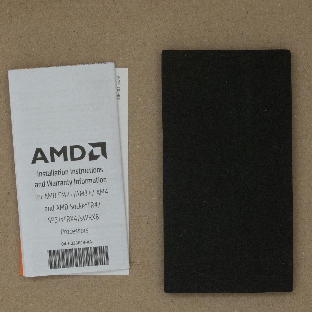 CPU AMD Ryzen 5700X
