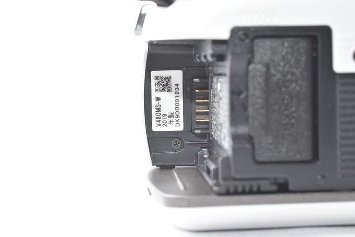 パナソニック Panasonic HC-V480MS ホワイト