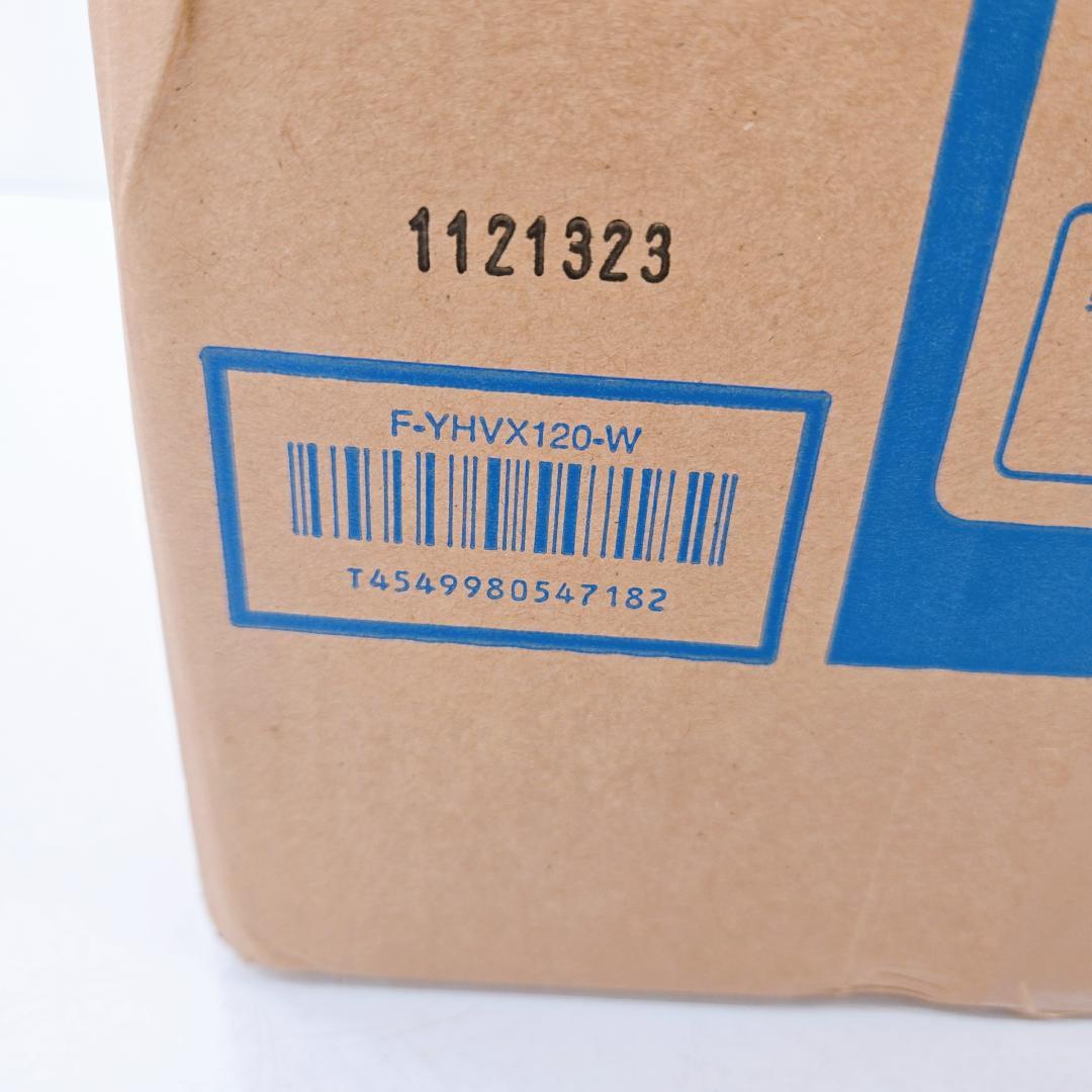 【新品・未使用】Panasonic 衣類乾燥除湿機 F-YHVX120-W