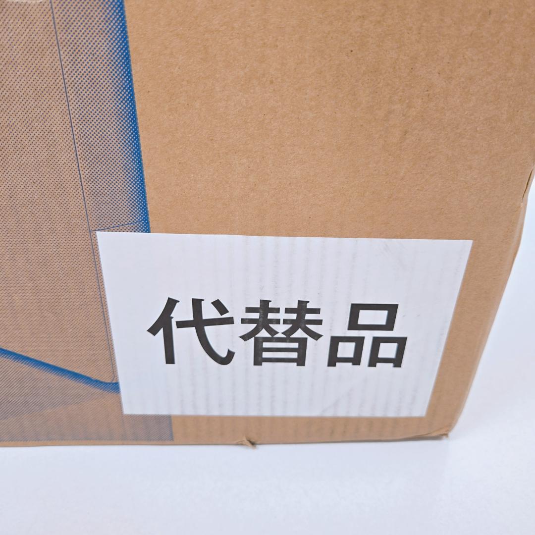 【新品・未使用】Panasonic 衣類乾燥除湿機 F-YHVX120-W