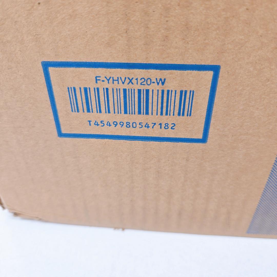 【新品・未使用】Panasonic 衣類乾燥除湿機 F-YHVX120-W