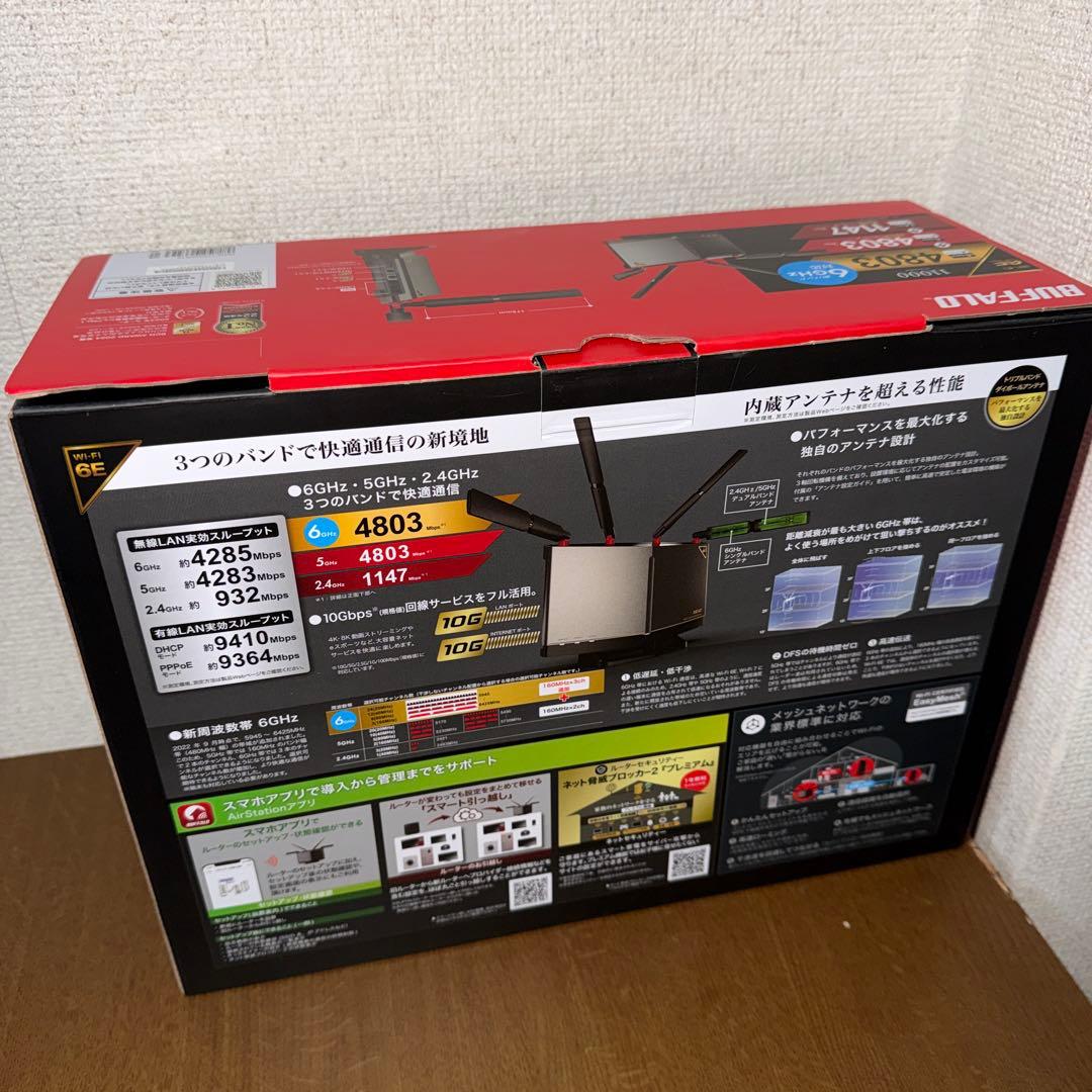 【未使用品】バッファロー WXR-11000XE12 チタニウムグレー