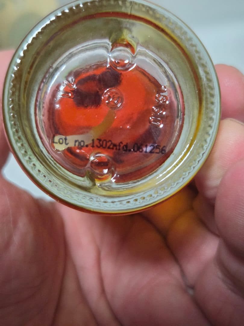 廃盤希少パンピューリボタニーアンビエンスミストサイアミーズウォーター100ml