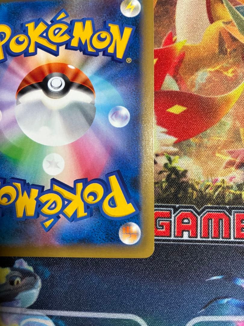 ポケモンカード カビゴン　ポケモンパン