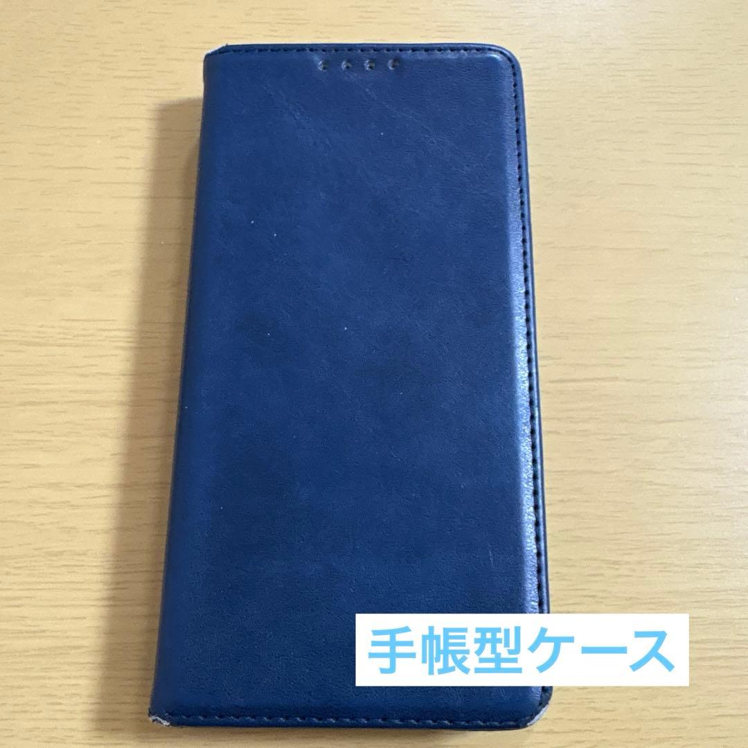 Google Pixel 6a 本体（ケース付き）