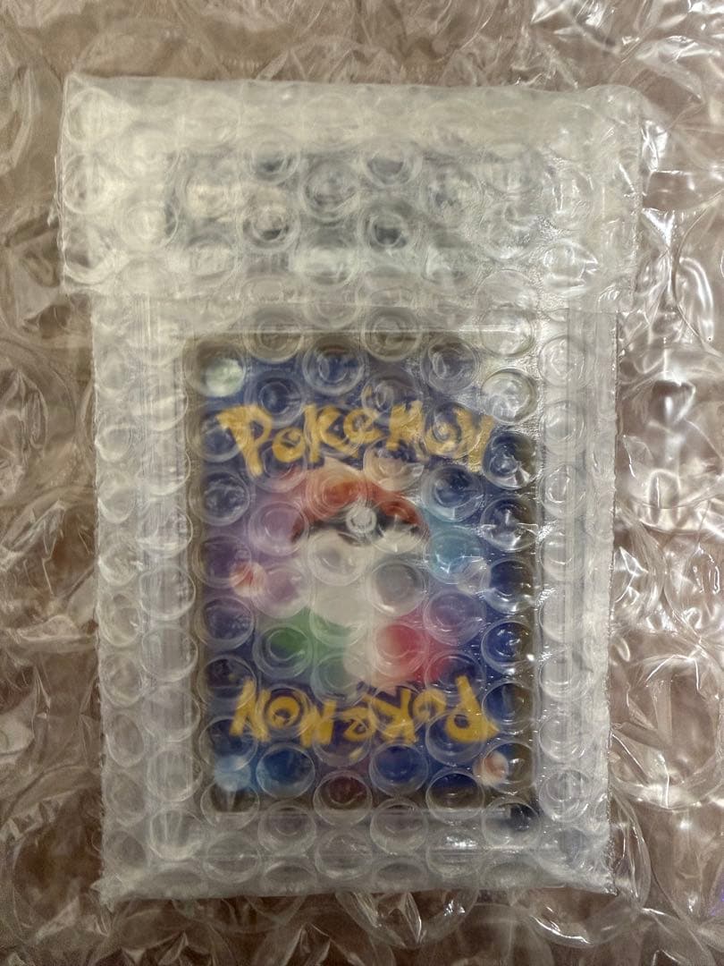ポケモンカードゲーム　キチキギス　マスボミラー