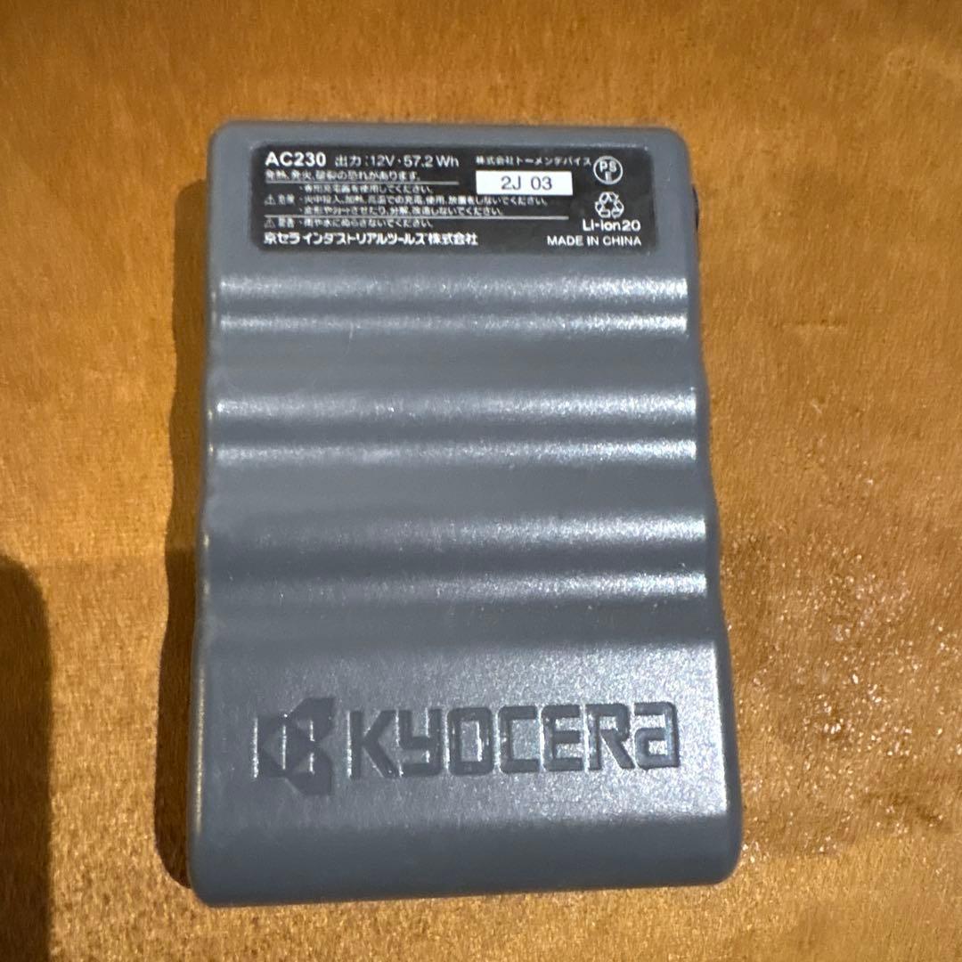 バートル　空調ファン　12v