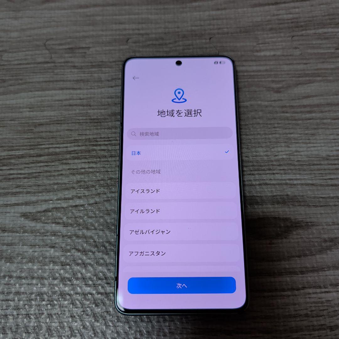 Redmi Note 13Pro 5G　256GB