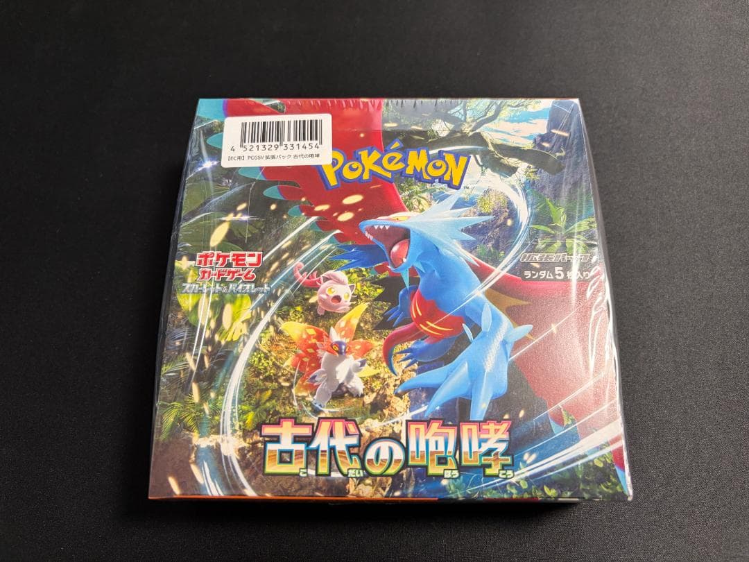 ポケモンカードゲーム 古代の咆哮 シュリンク付き1BOX　新品未開封