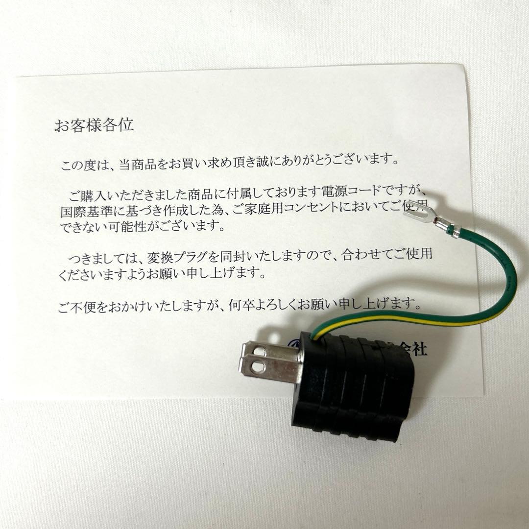 充電式あんか 100V オンドル 湯たんぽ 岩盤浴 寒さ対策