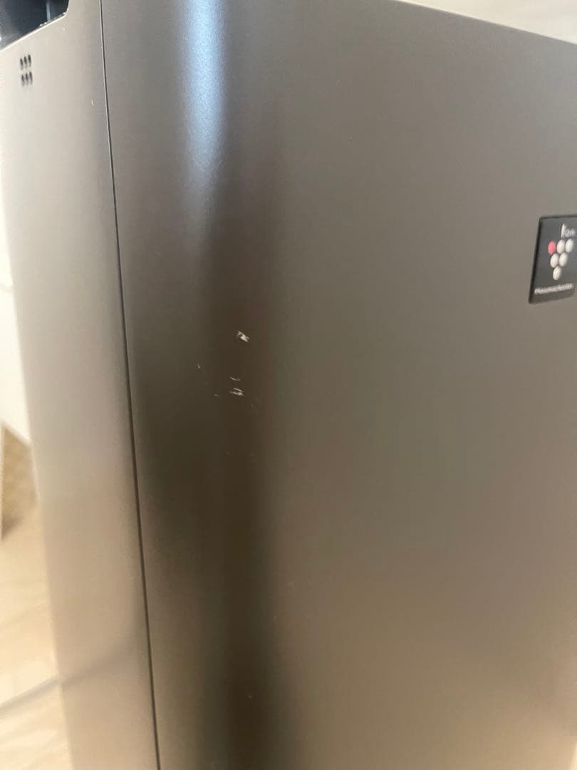 SHARP 加湿空気清浄機 KI-JS50-H プラズマクラスター搭載