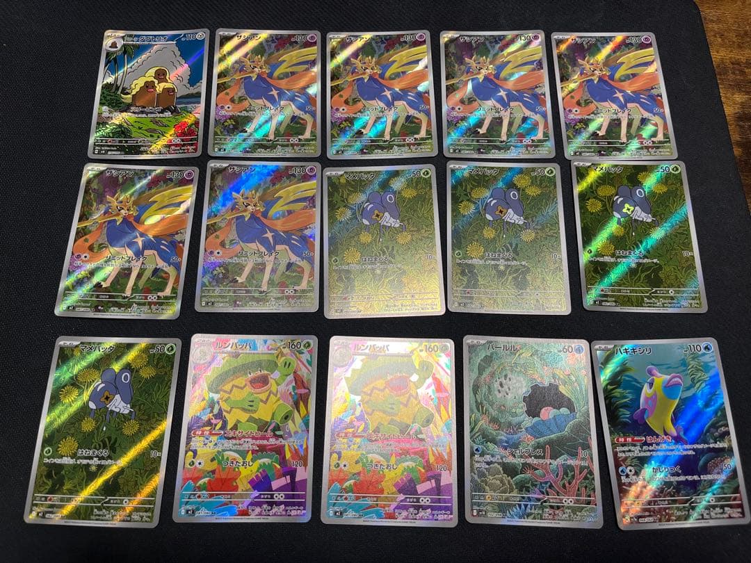佐*】様 ポケモンカード arまとめ売り 58枚セット ポケカ