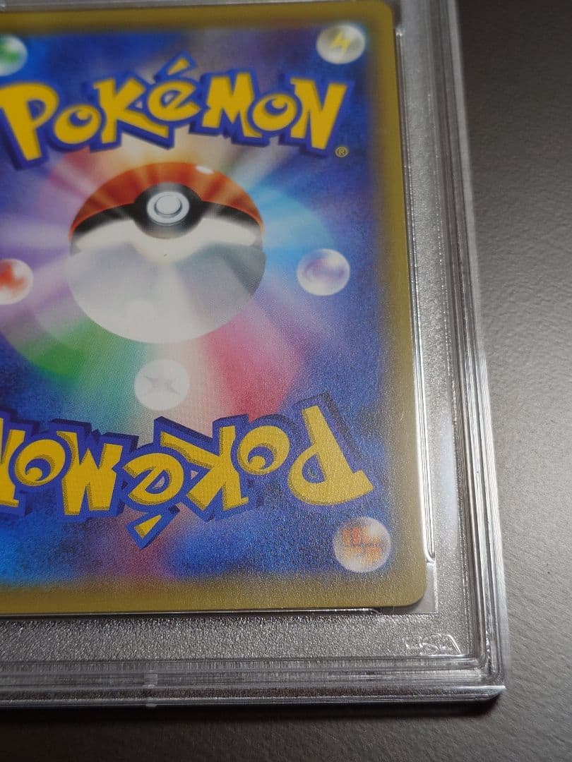 ブラッキー ダークライ psa10 タッグオールスターズ 未使用 美品