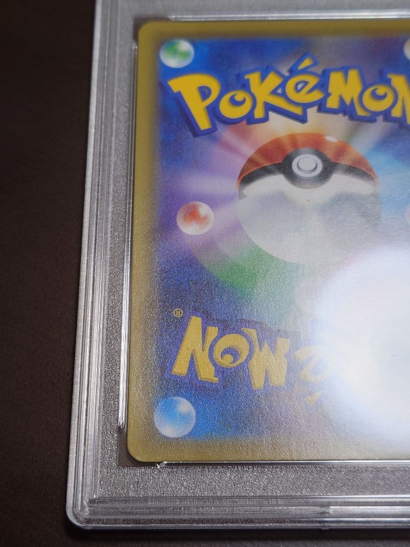 ブラッキー ダークライ psa10 タッグオールスターズ 未使用 美品
