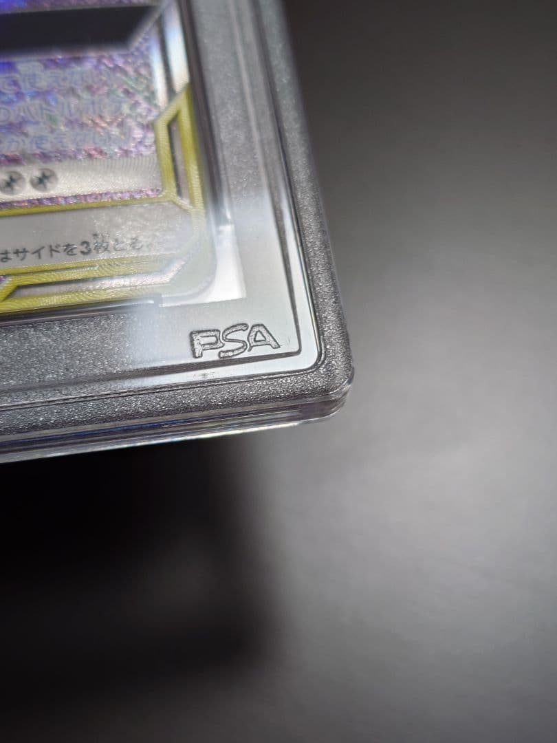 ブラッキー ダークライ psa10 タッグオールスターズ 未使用 美品