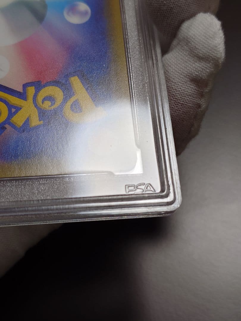 ブラッキー ダークライ psa10 タッグオールスターズ 未使用 美品