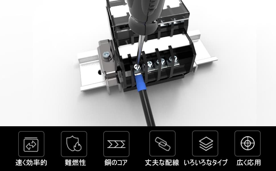 ✨ 端子台 ターミナルブロック ネジ端子ブロック スクリュー端子台 300V